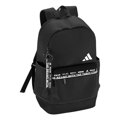 wardow rucksack adidas schwarz|Rucksäcke online kaufen .